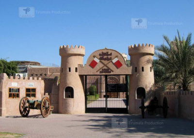 Ajman-Museum