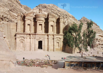 bg-petra